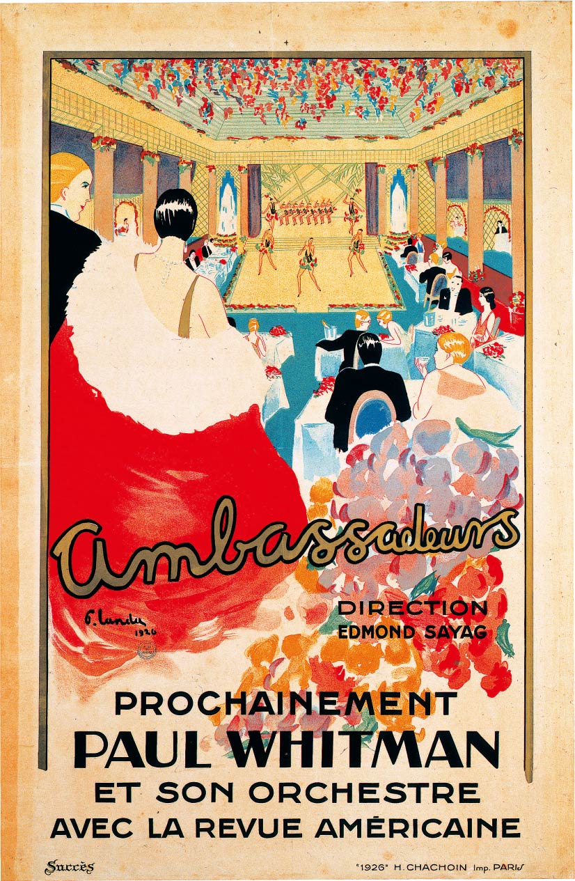 フランス・モダン・ポスター展 